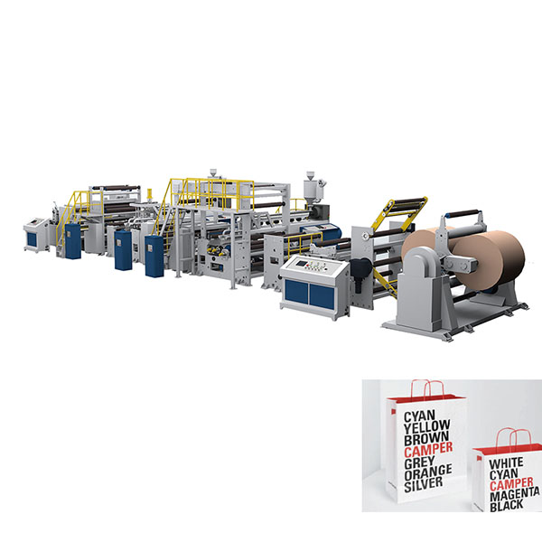 超高速雙面淋膜機(jī)